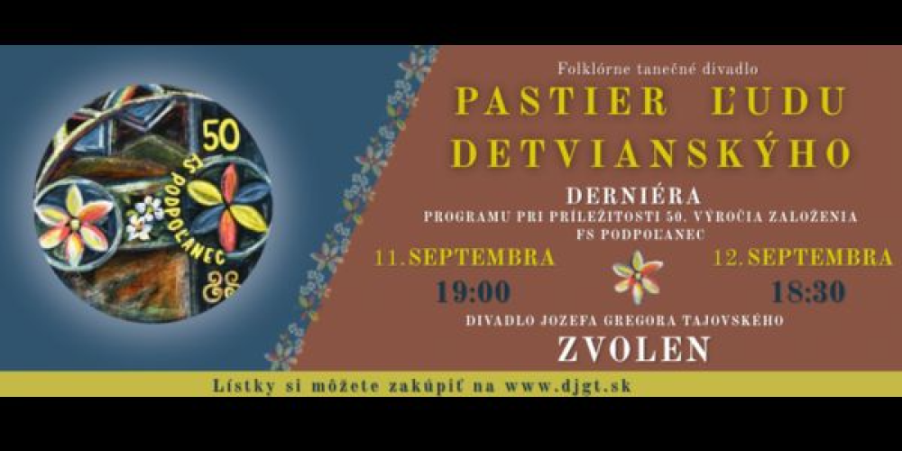 events/2026/08/admid177677/177677.png