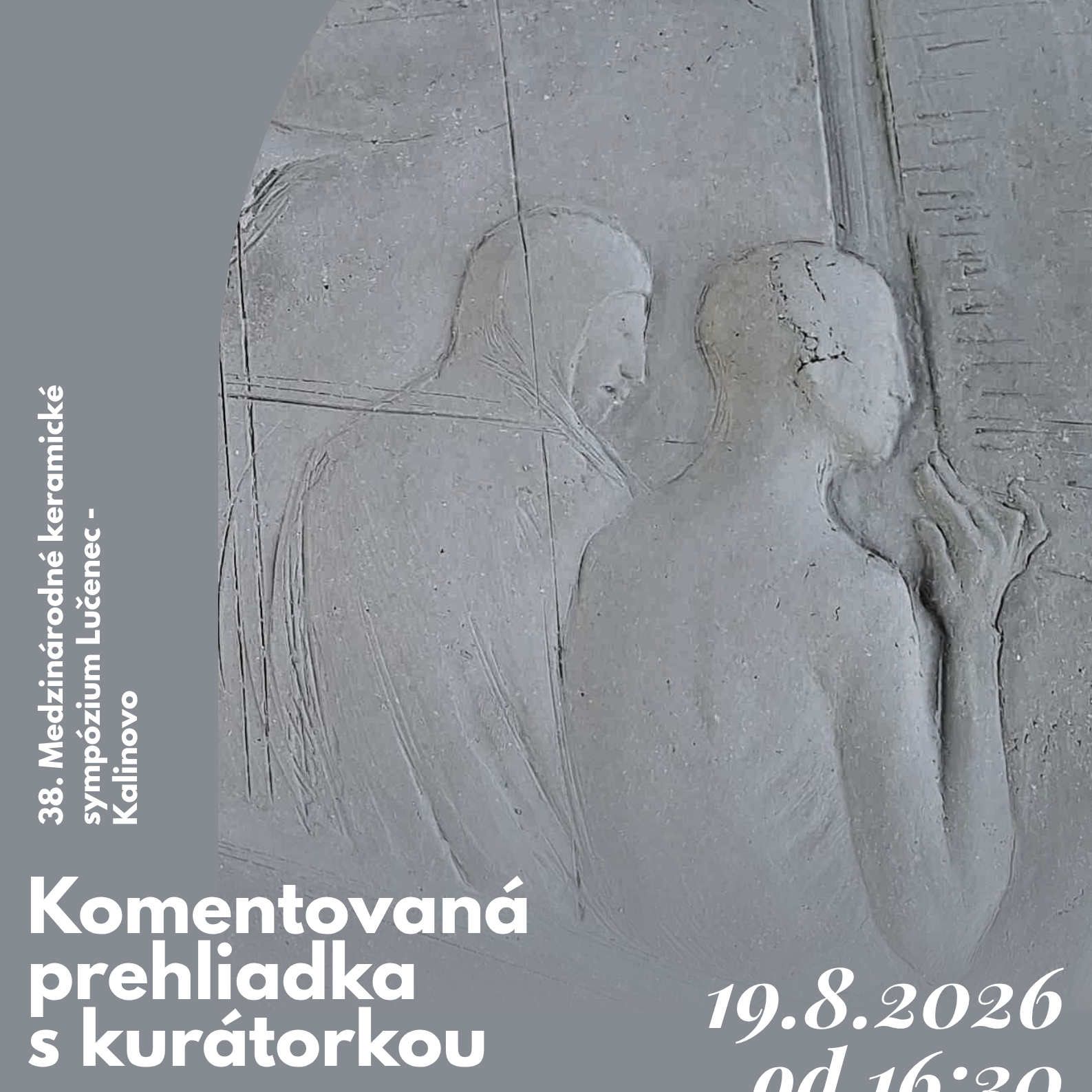 events/2026/08/admid178105/178105.png