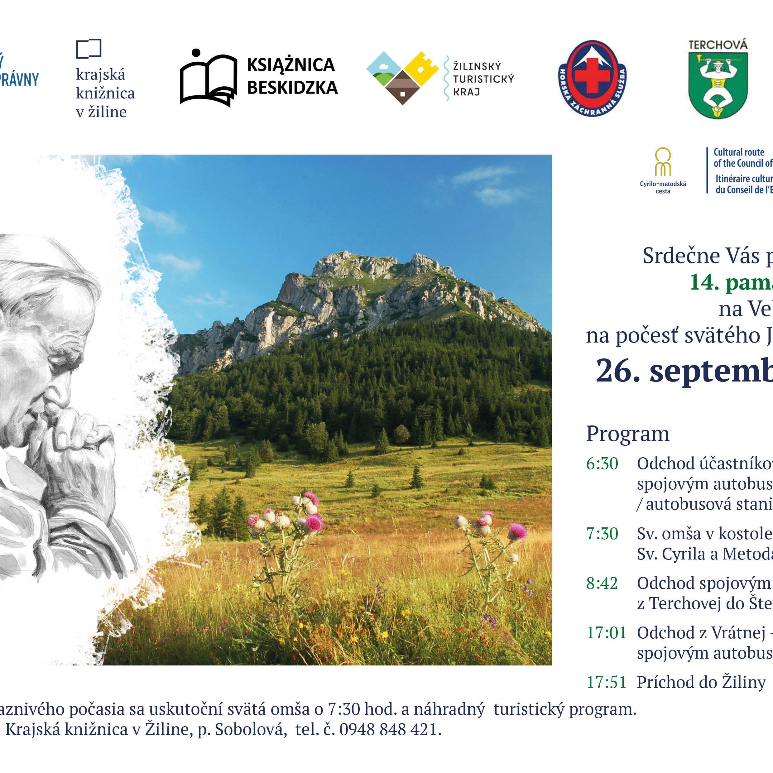 events/2026/08/admid178112/178112.jpeg