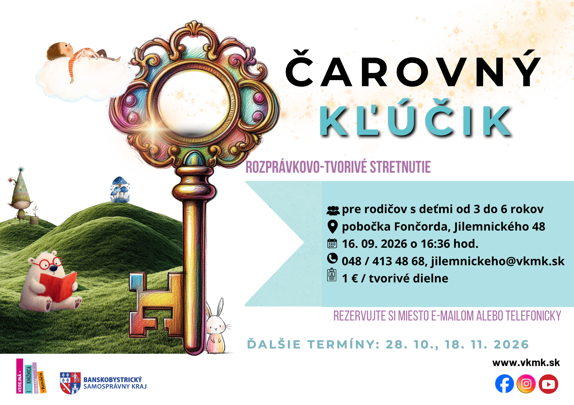 events/2026/08/admid178137/178137.png