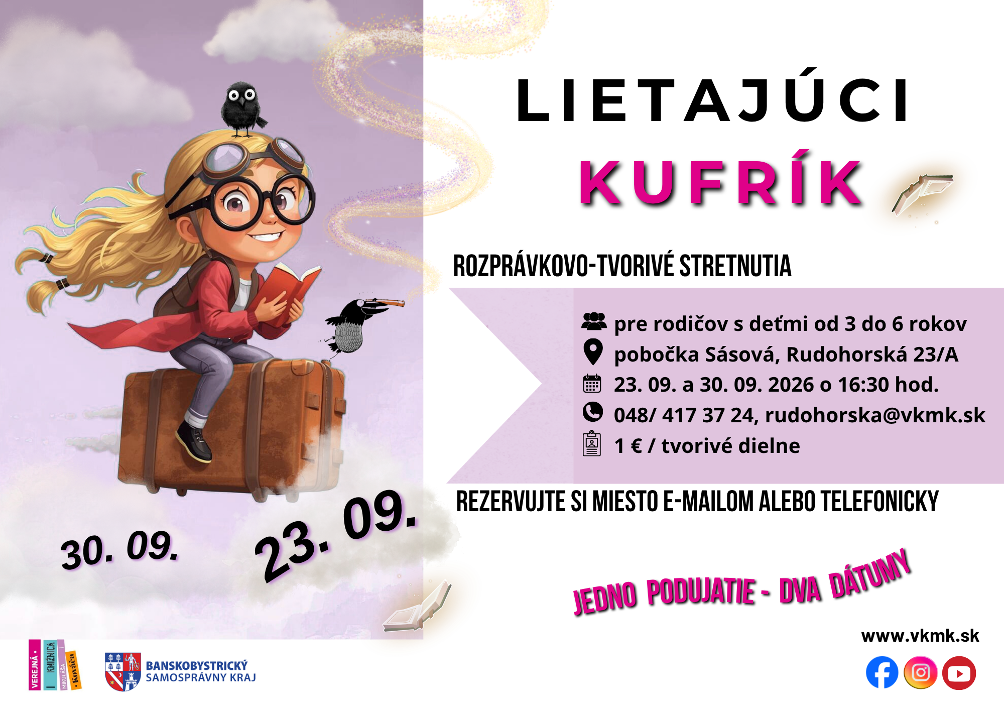 events/2026/08/admid178140/178140.png