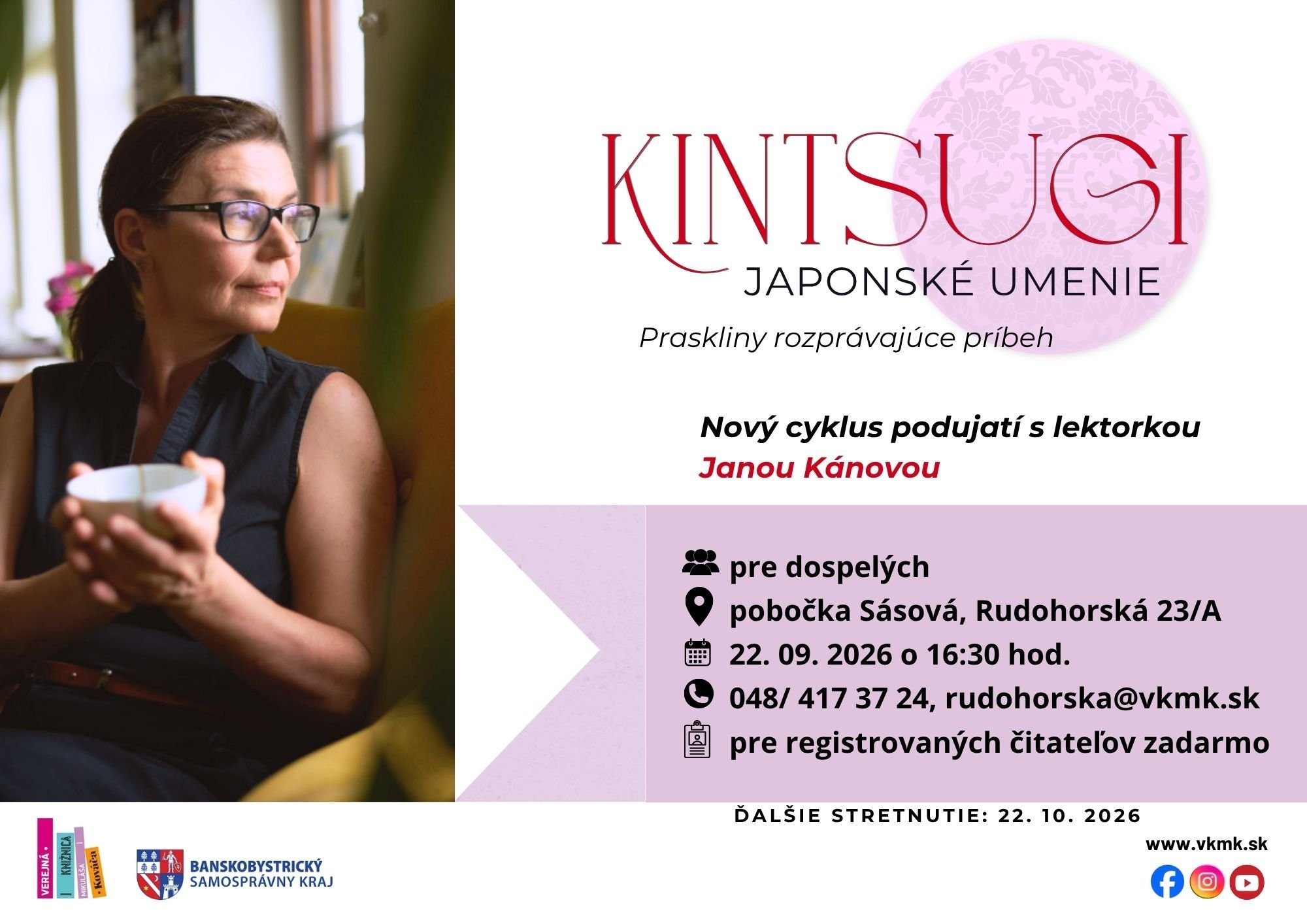 events/2026/08/admid178155/178155.jpeg
