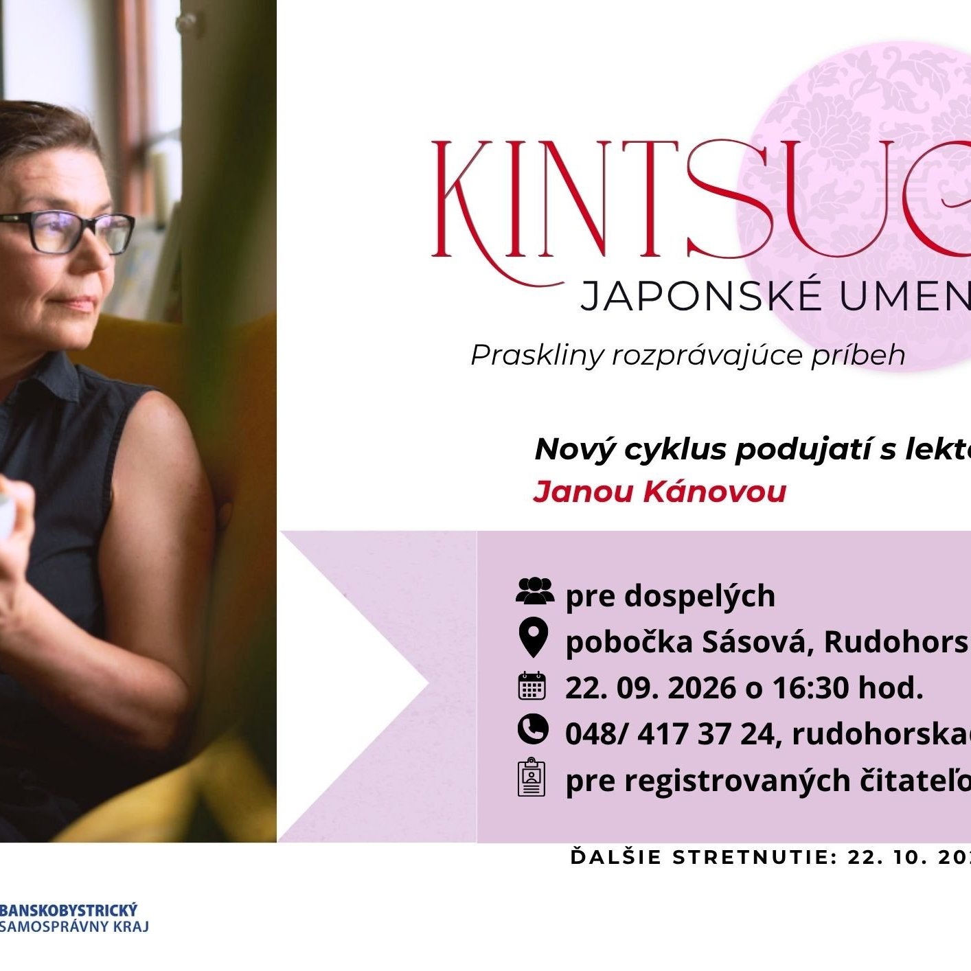 events/2026/08/admid178155/178155.jpeg