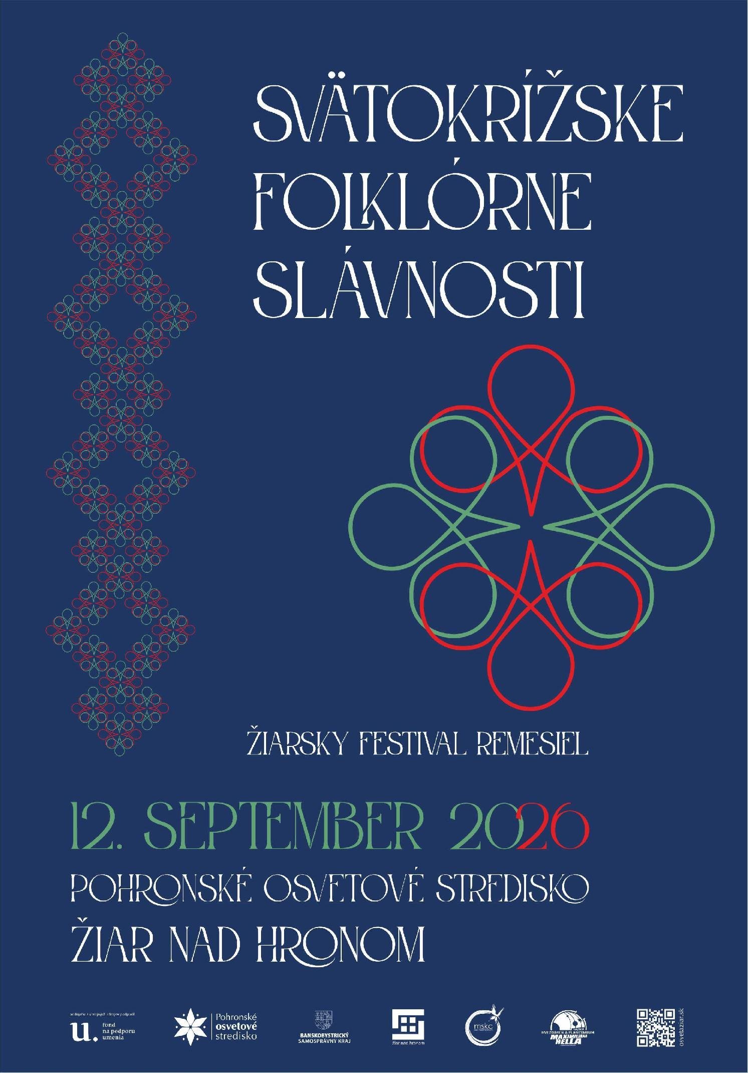 events/2026/08/admid178194/178194.jpeg