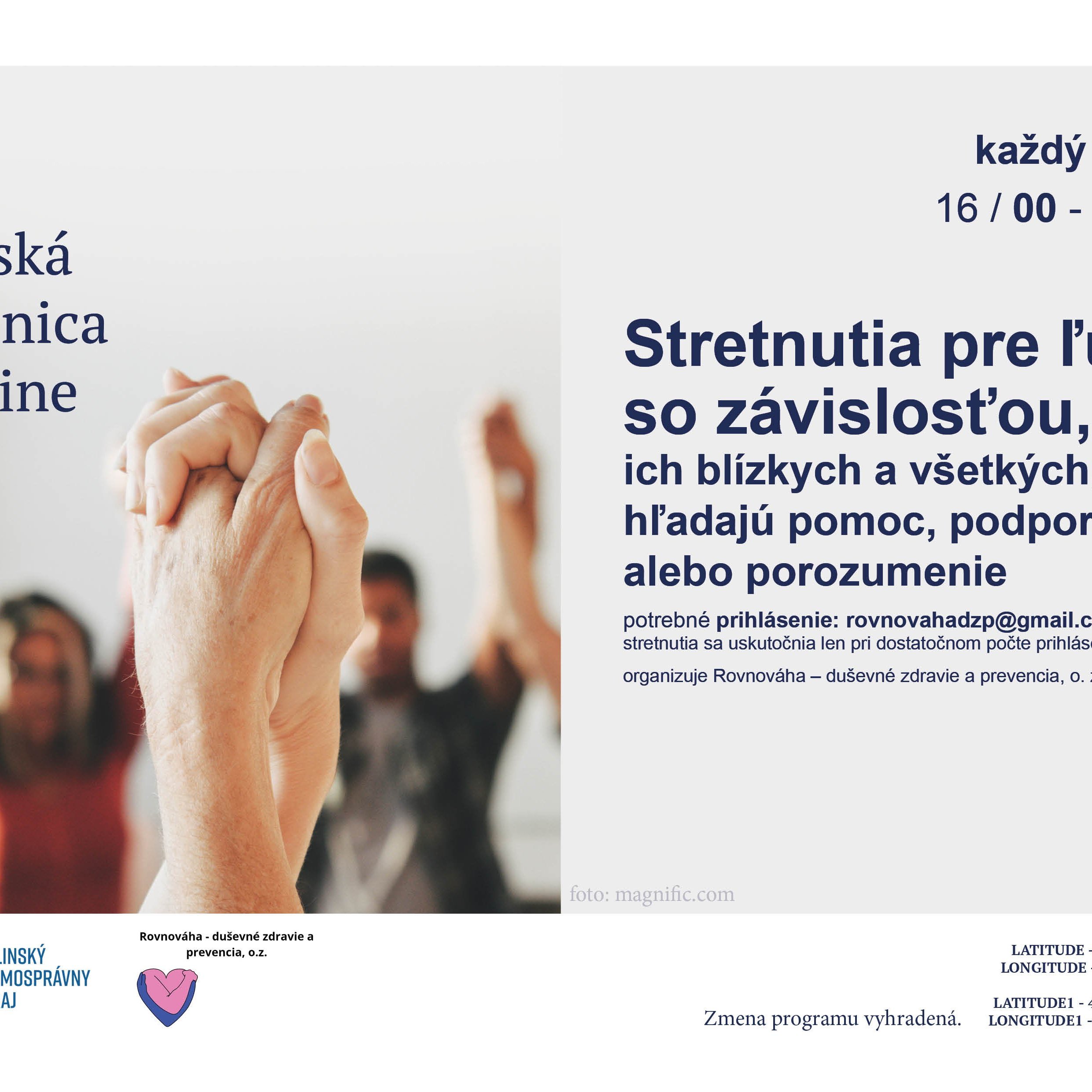 events/2026/08/admid178263/178263.jpeg