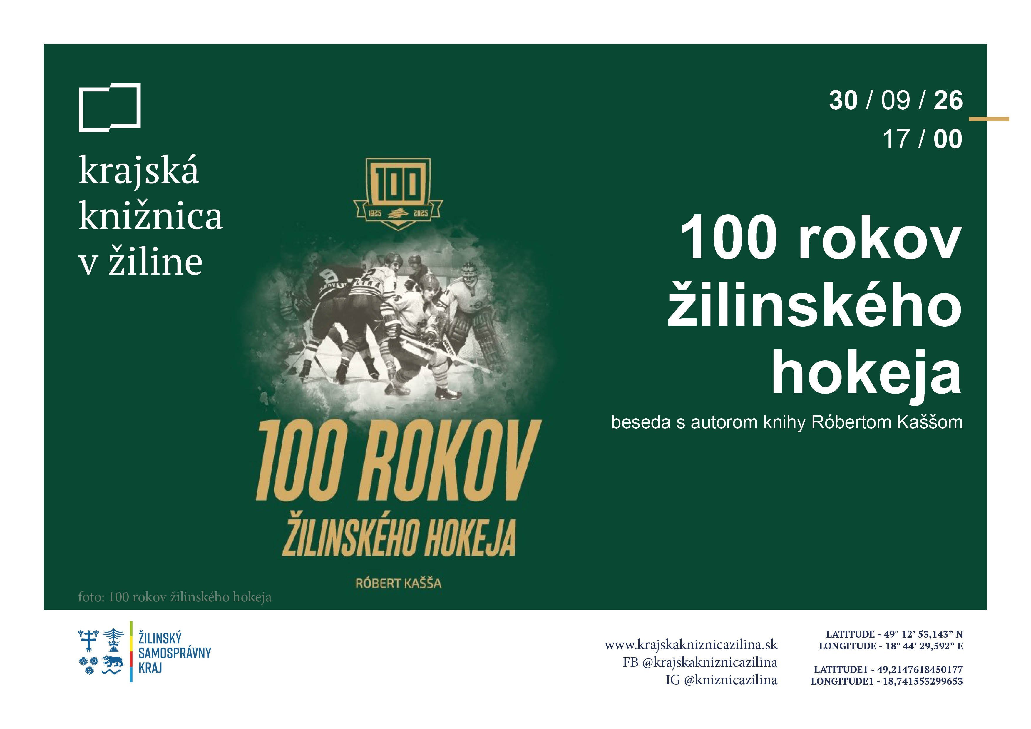 events/2026/08/admid178269/178269.jpeg