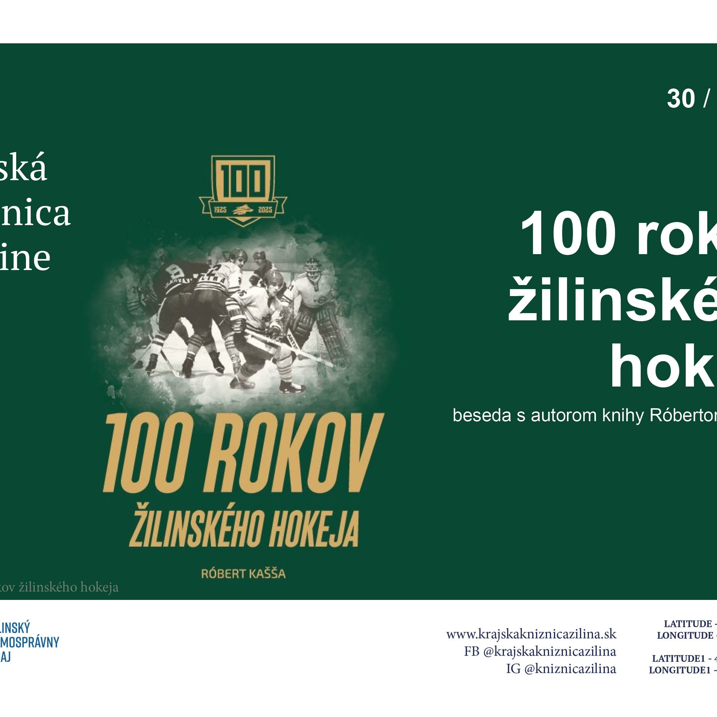 events/2026/08/admid178269/178269.jpeg