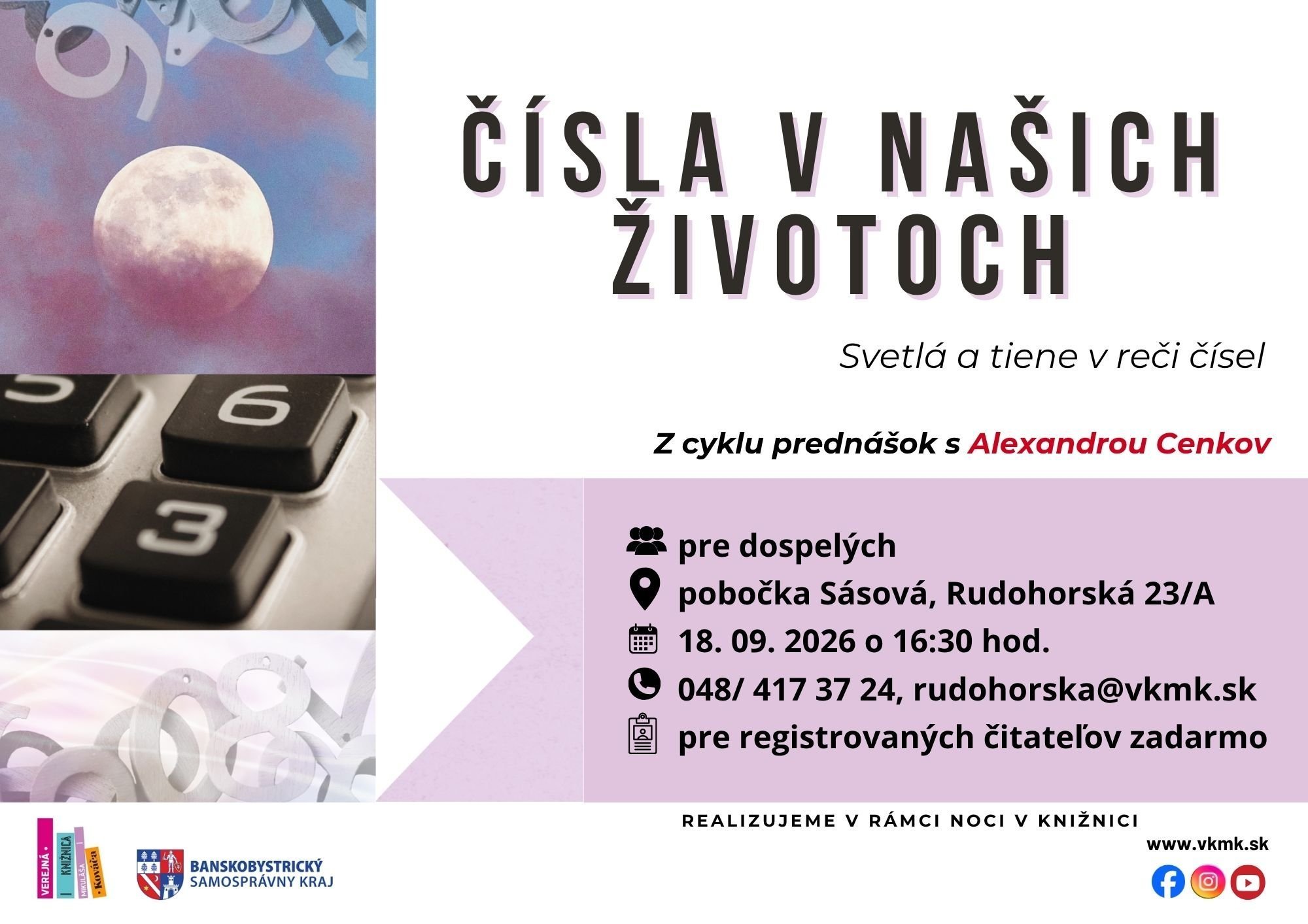 events/2026/09/admid178882/178882.jpeg