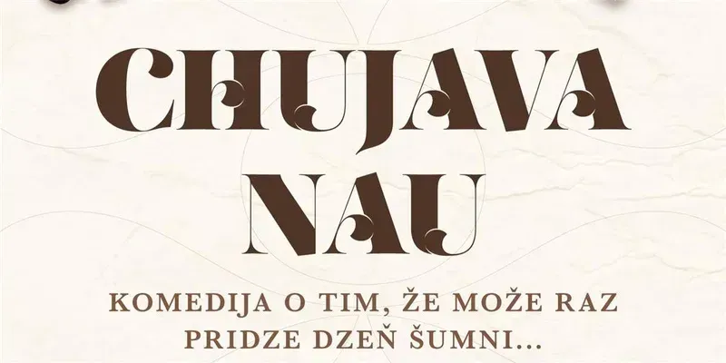 events/2026/09/admid179915/179915.webp