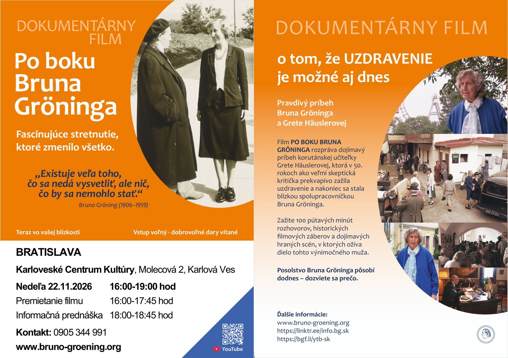 events/2026/09/admid180004/180004.jpeg