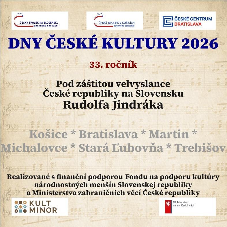 events/2026/09/admid180086/180086.jpeg