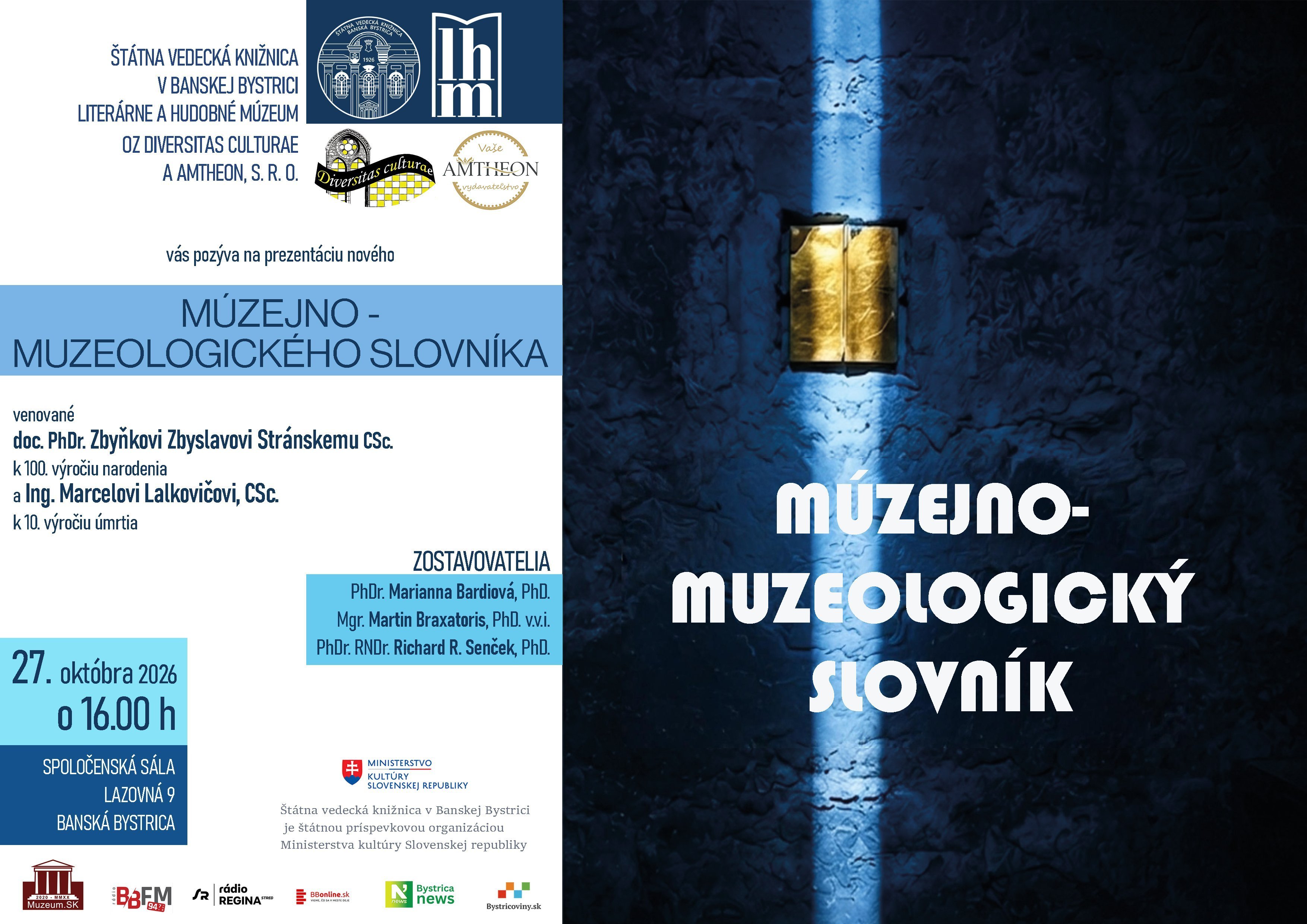 events/2026/09/admid180100/180100.jpeg