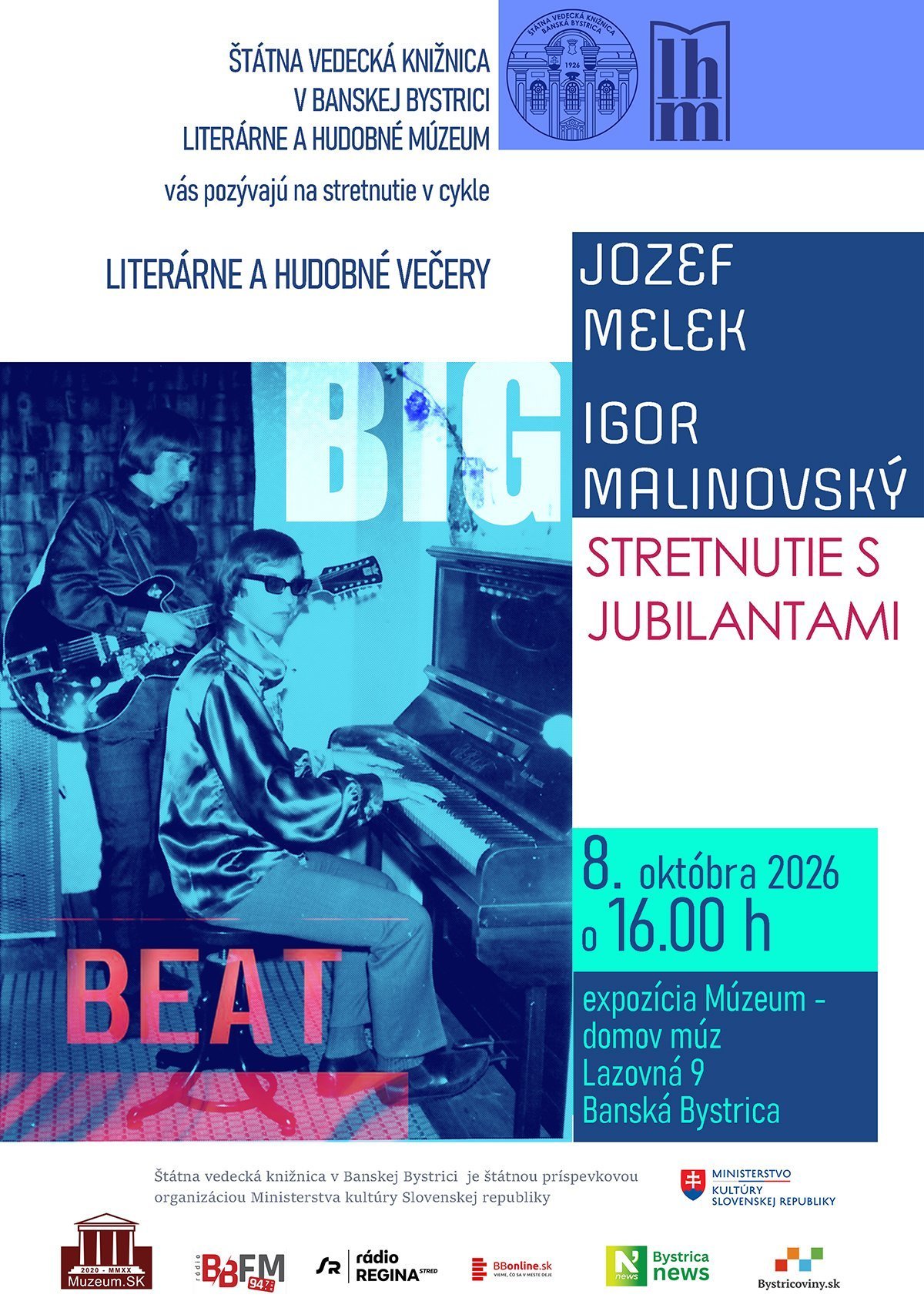 events/2026/09/admid180101/180101.jpeg