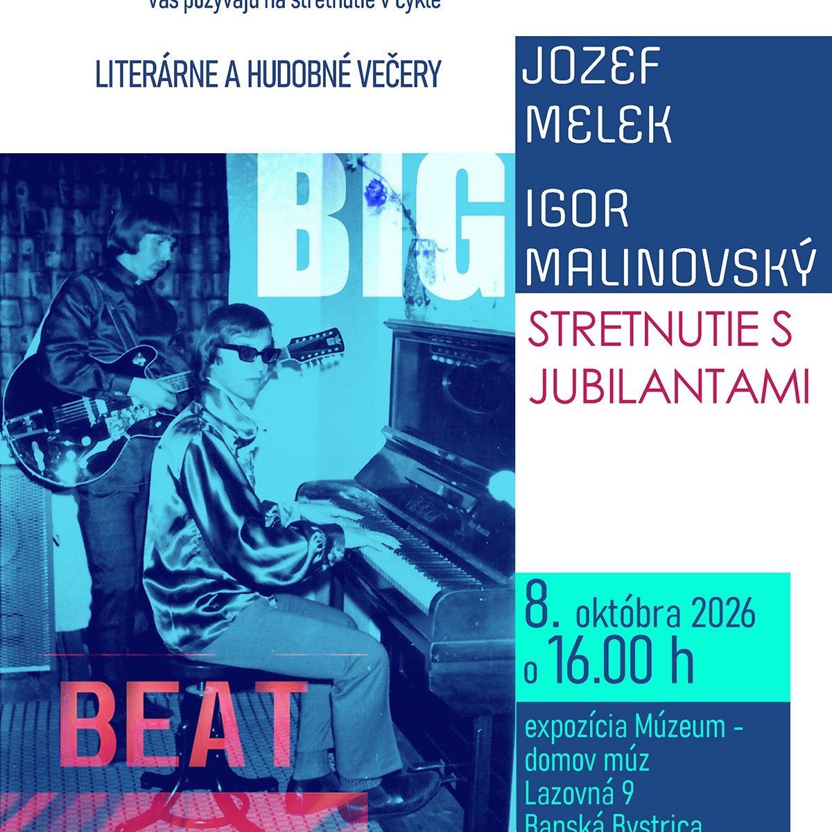 events/2026/09/admid180101/180101.jpeg