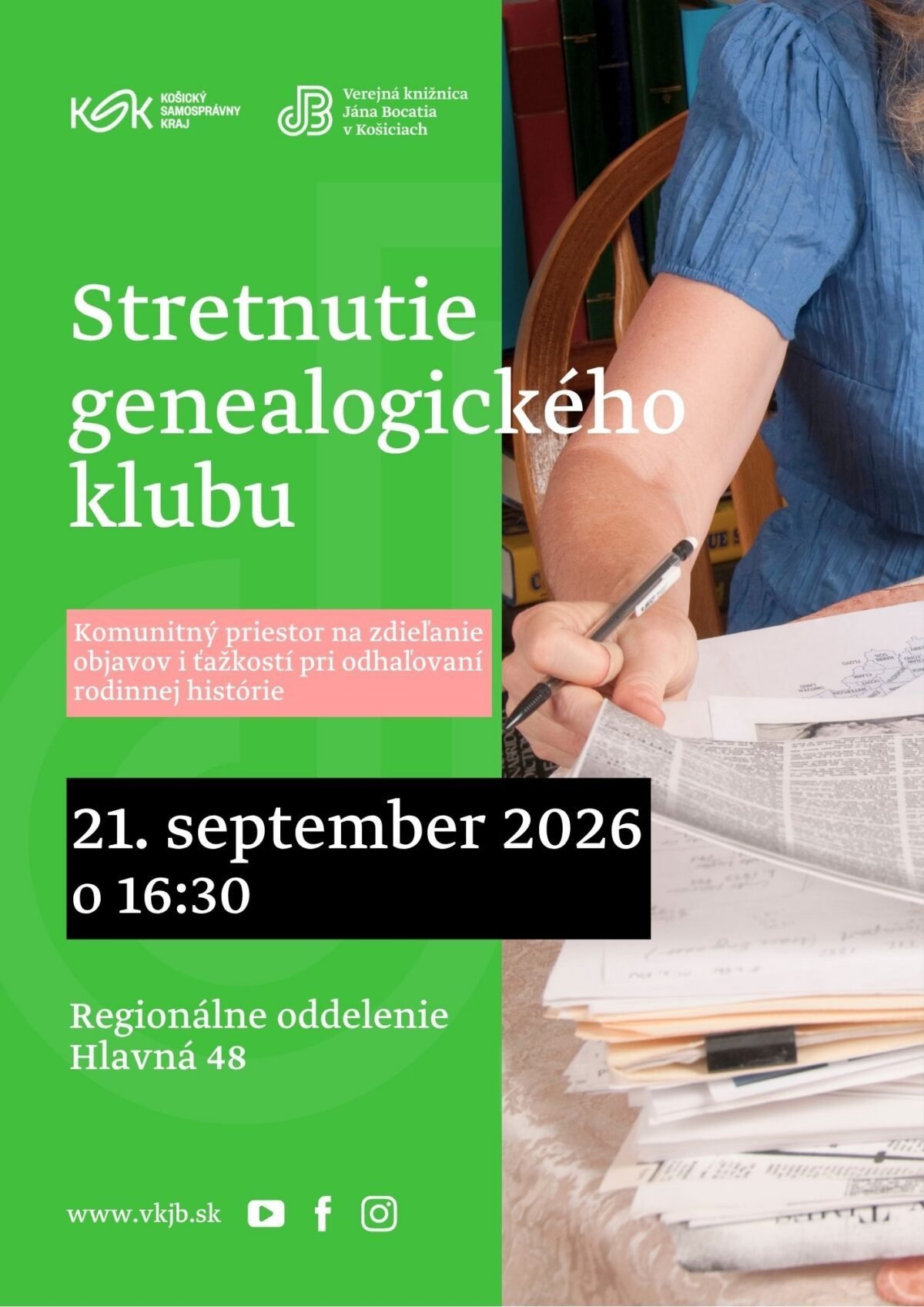 events/2026/09/admid180107/180107.jpeg