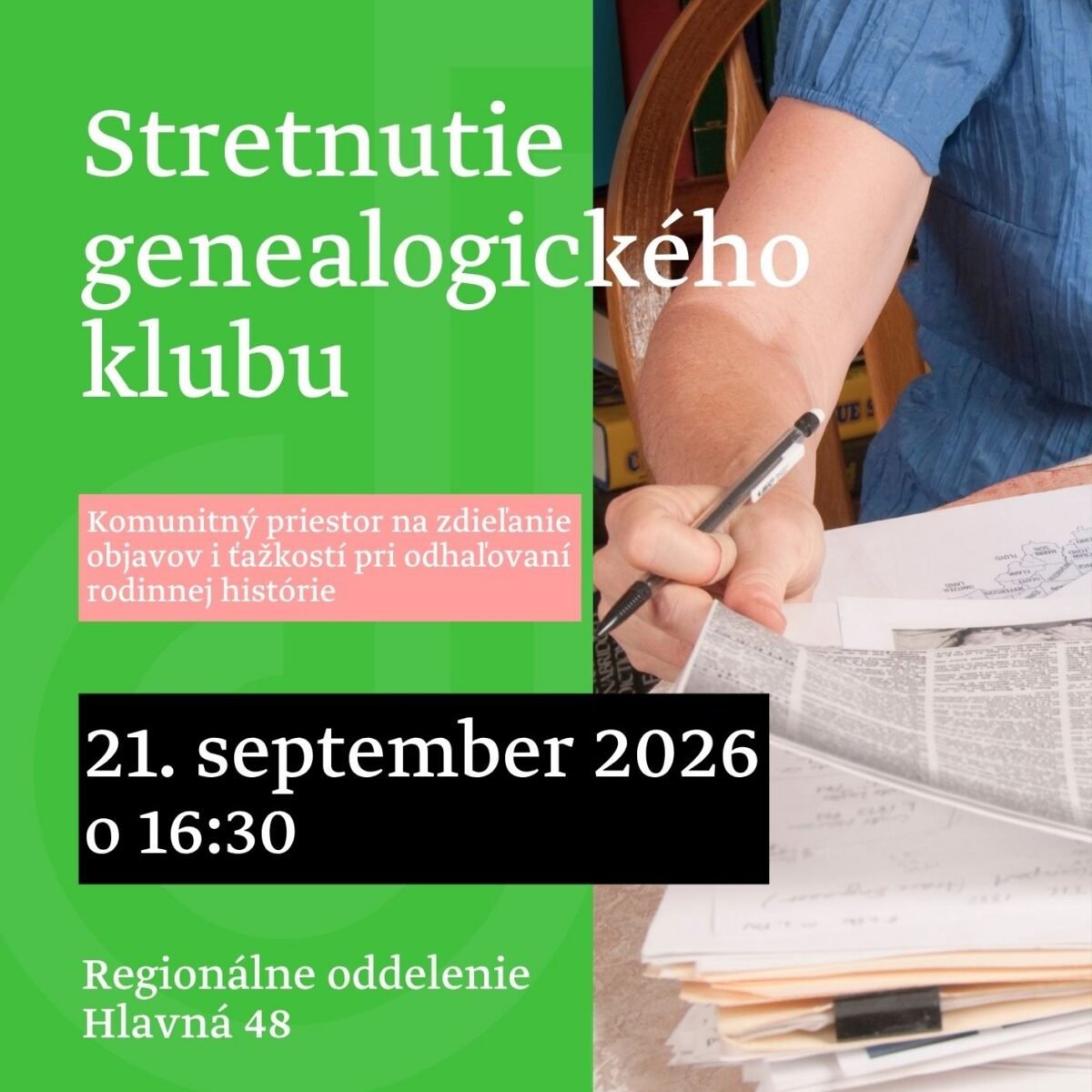 events/2026/09/admid180107/180107.jpeg