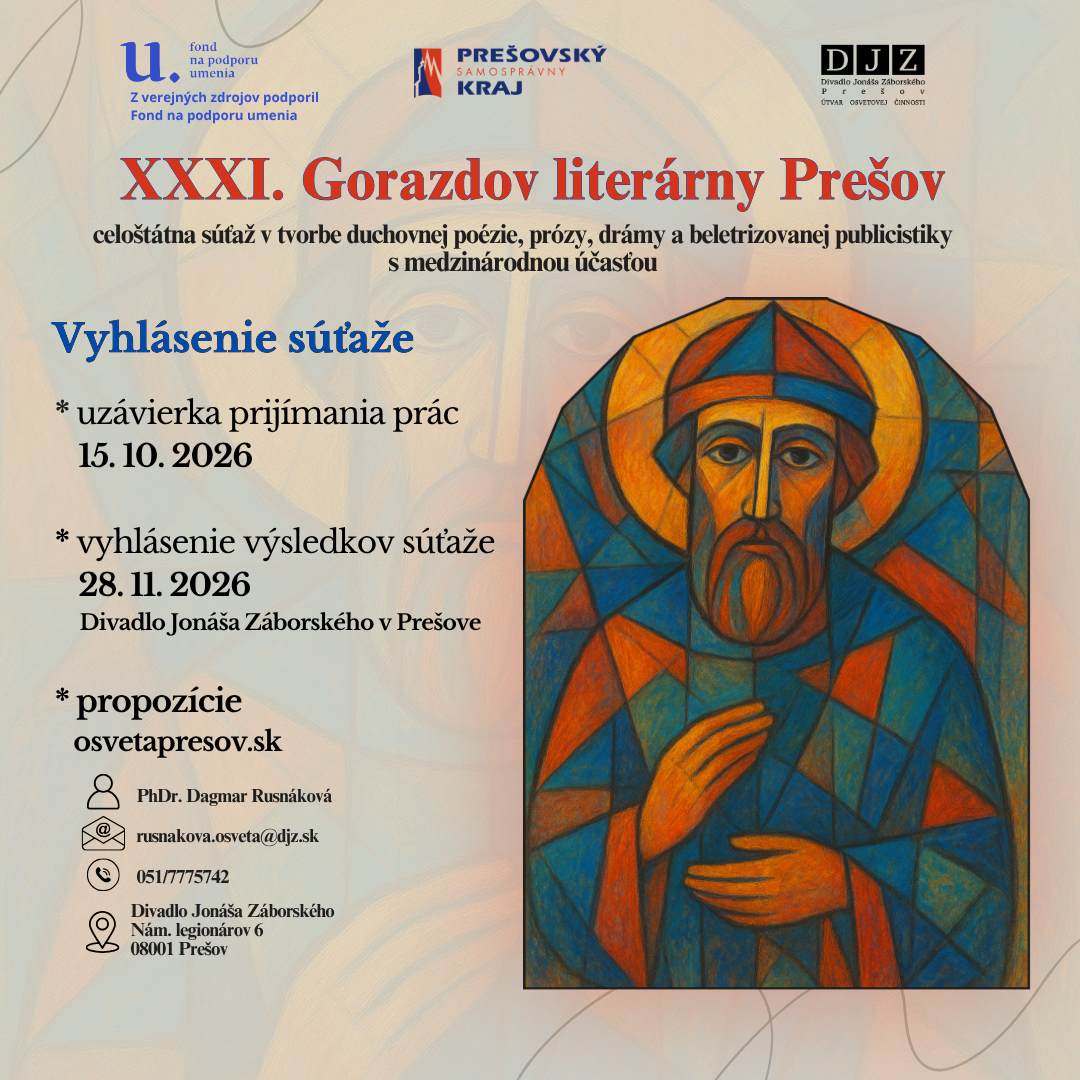 events/2026/09/admid180123/180123.png