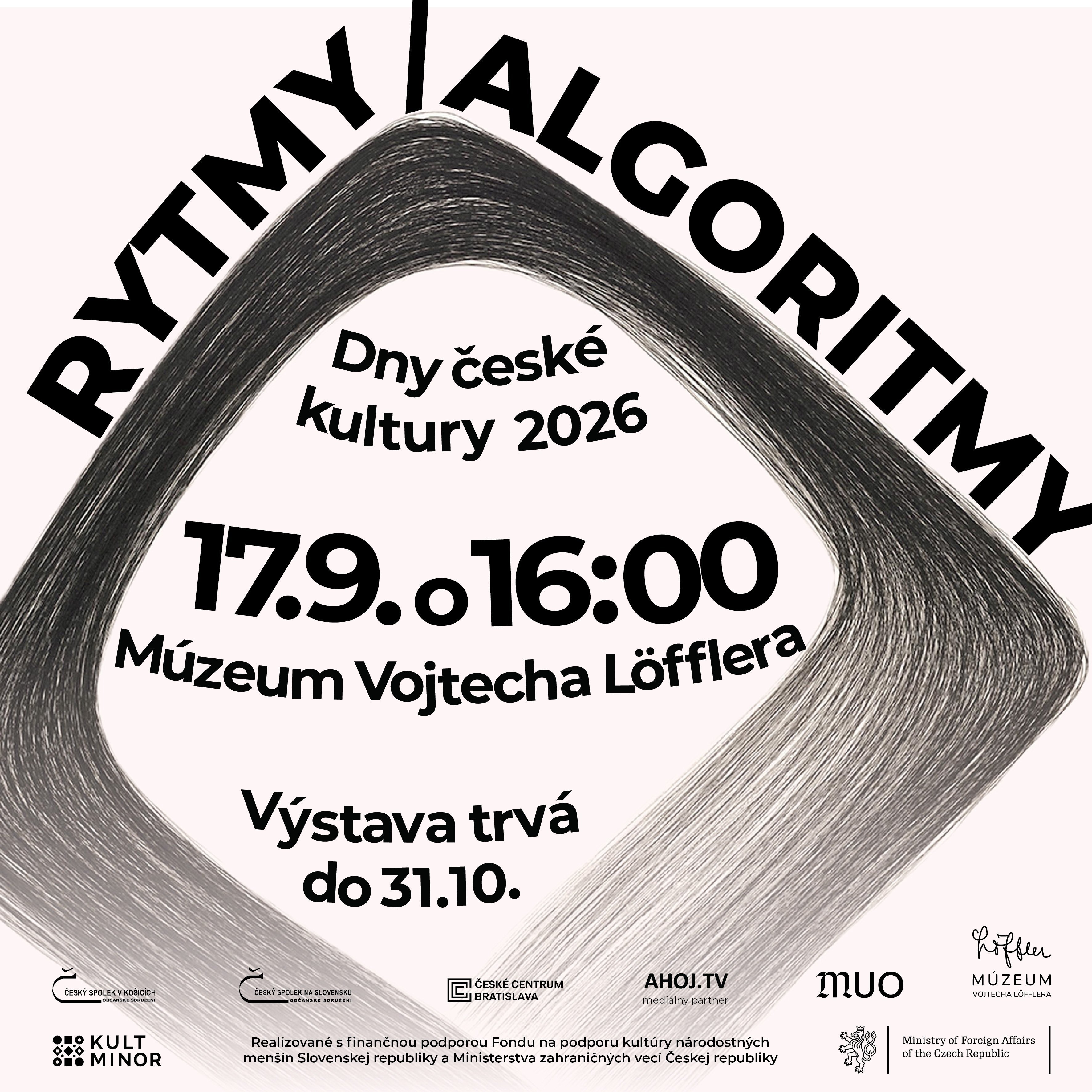 events/2026/09/admid180125/180125.jpeg