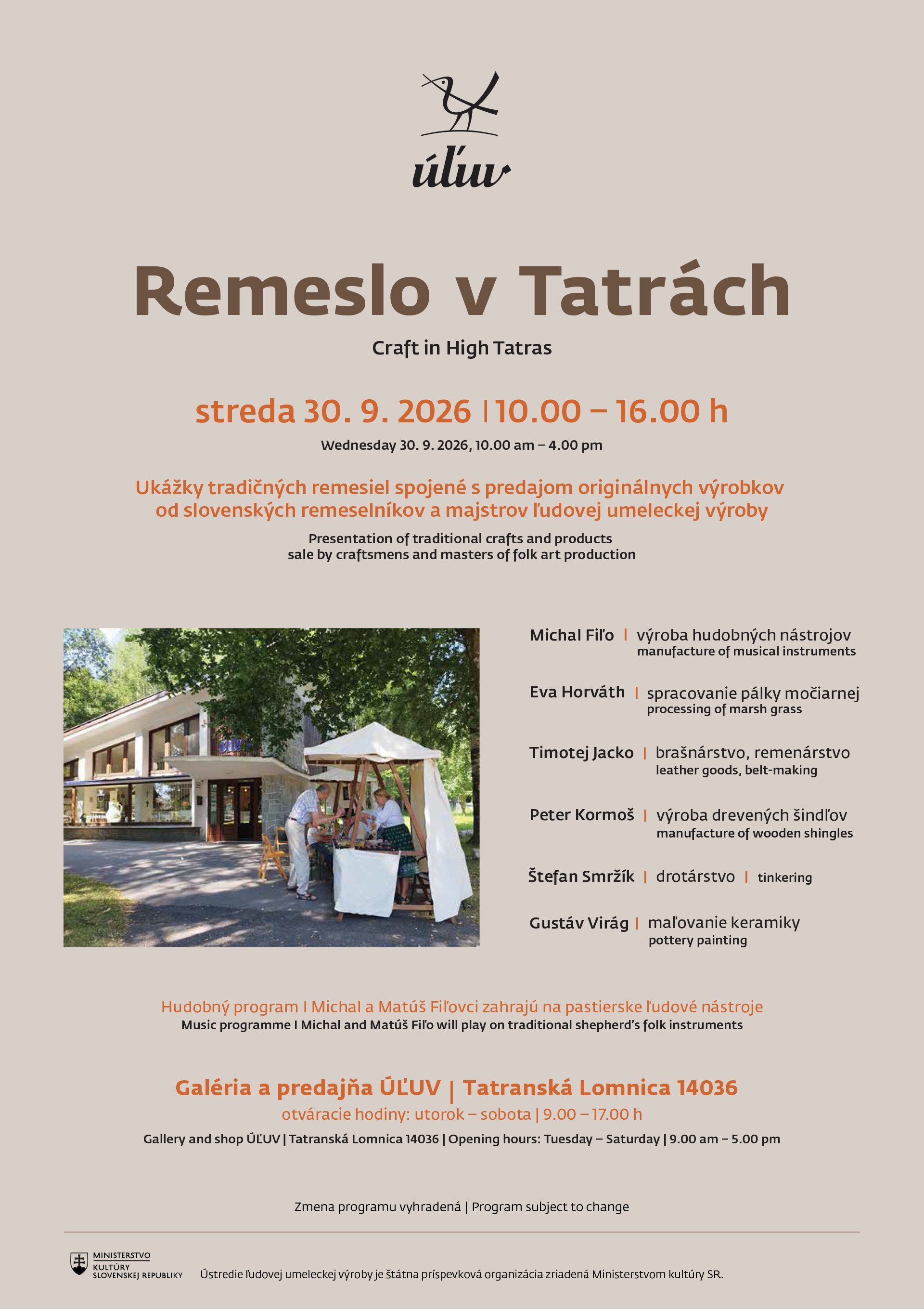 events/2026/09/admid180139/180139.jpeg