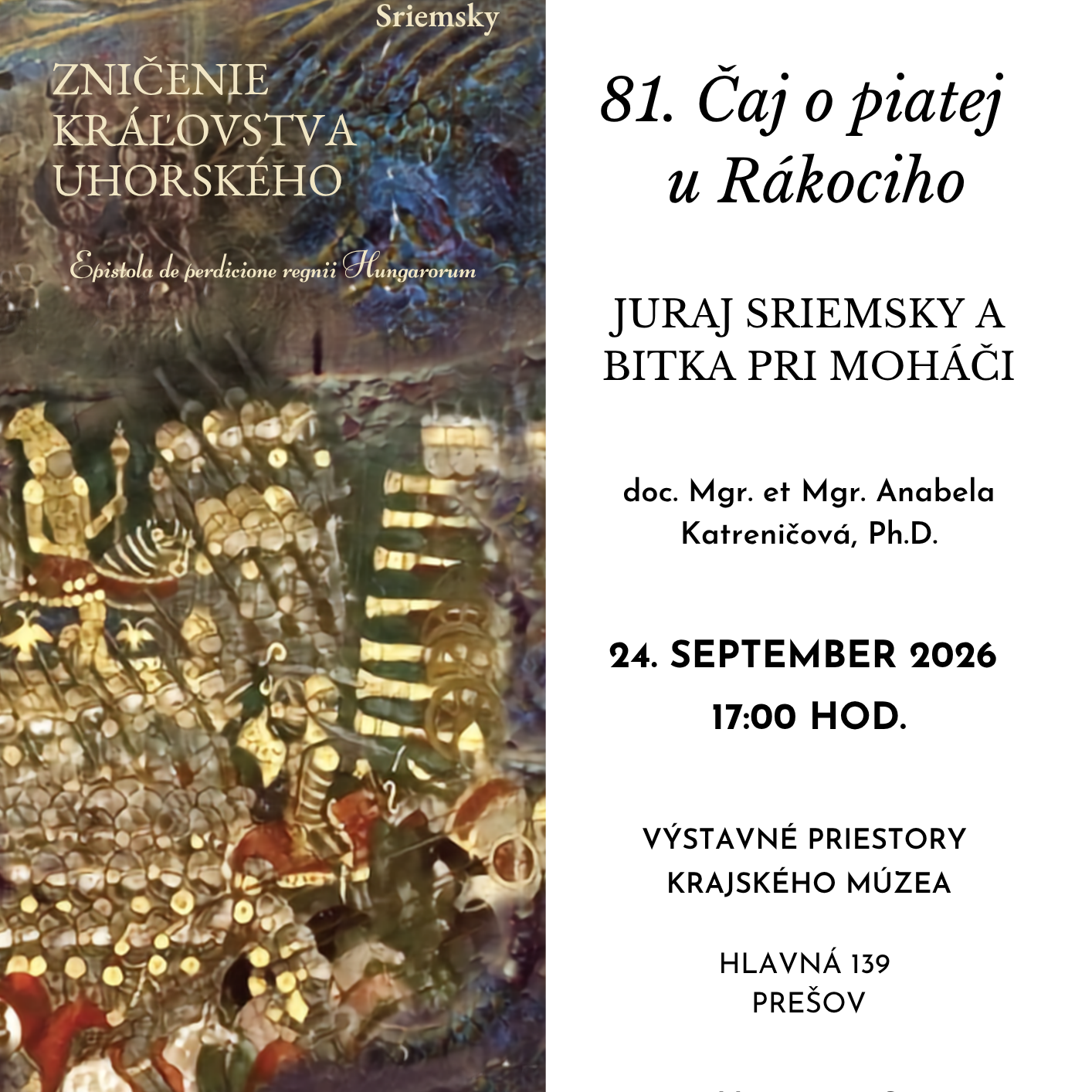 events/2026/09/admid180180/180180.png
