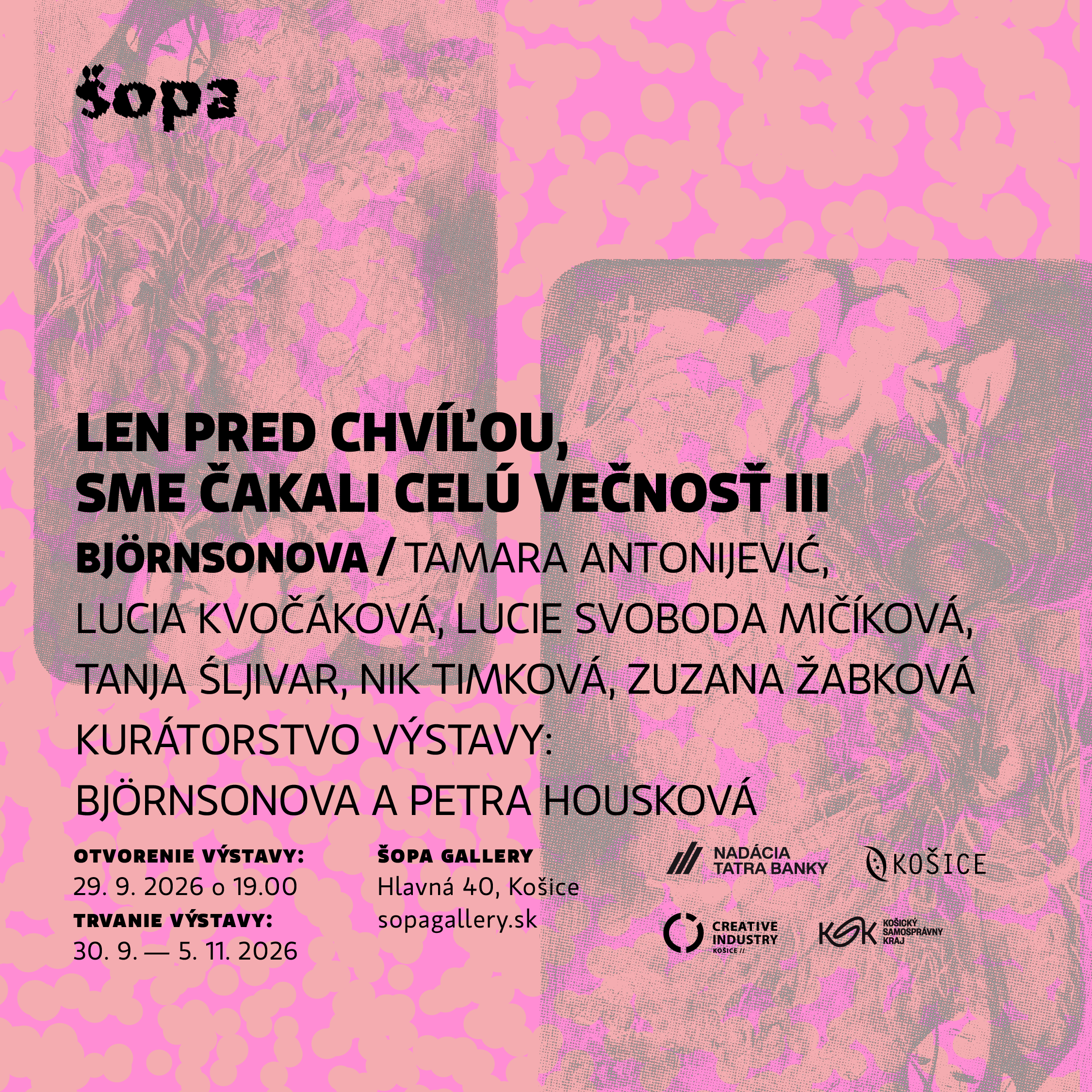 events/2026/09/admid180213/180213.png