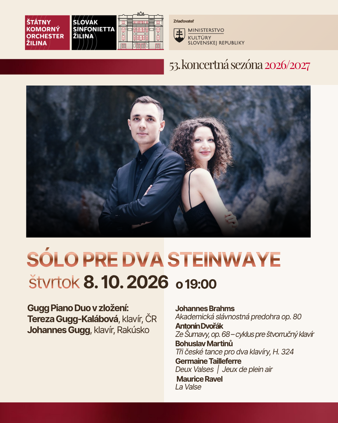 events/2026/09/admid180217/180217.png