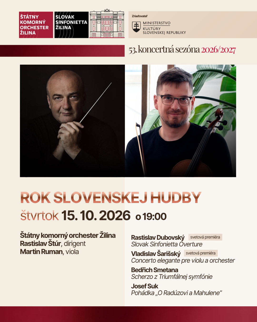 events/2026/09/admid180218/180218.png