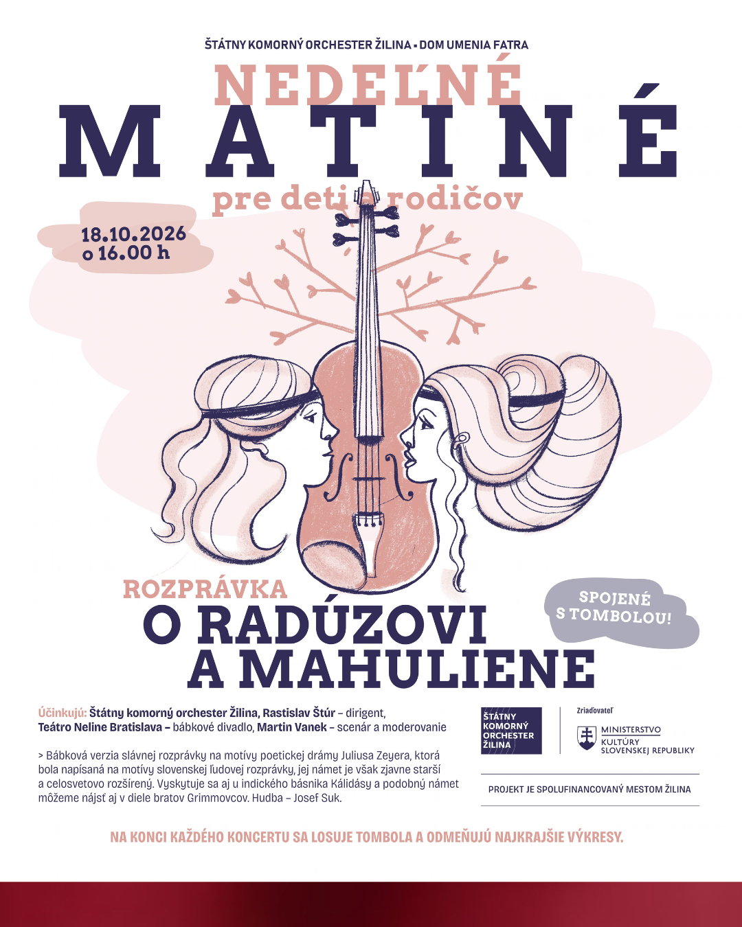 events/2026/09/admid180219/180219.png