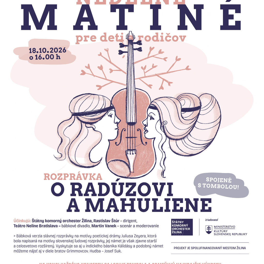 events/2026/09/admid180219/180219.png