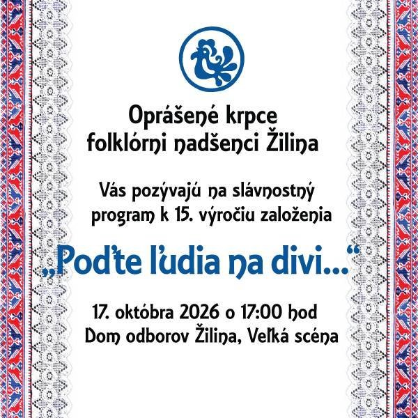 events/2026/09/admid180408/180408.jpeg