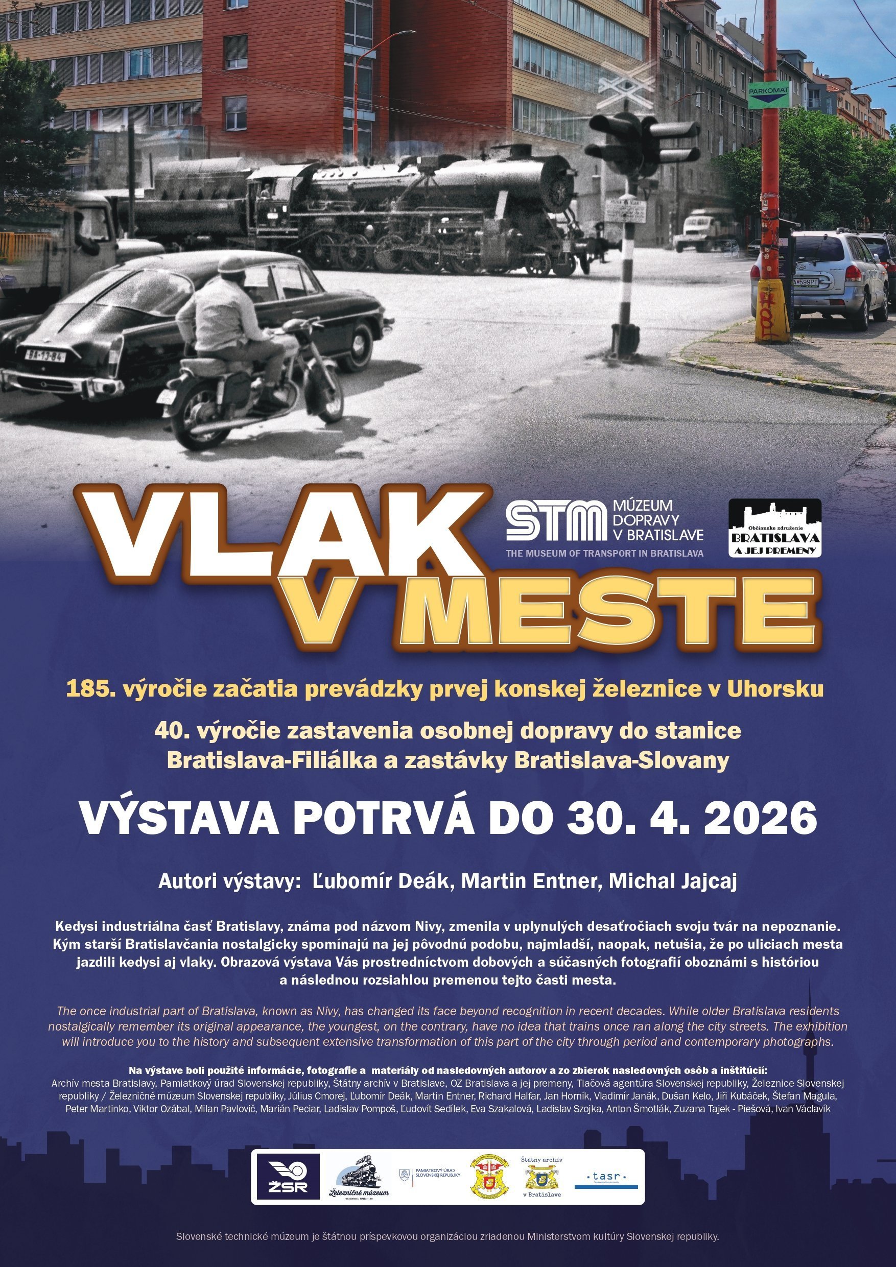 events/2026/09/admid180496/180496.jpeg