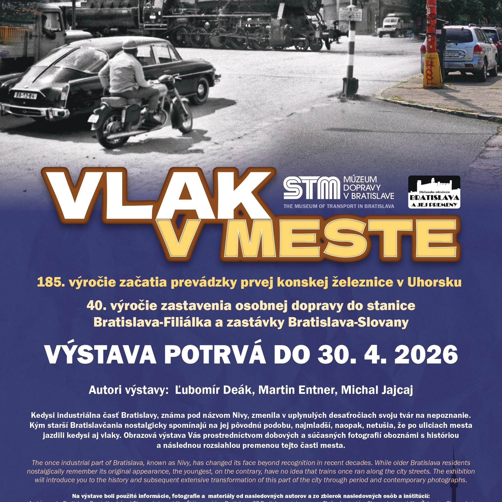 events/2026/09/admid180496/180496.jpeg