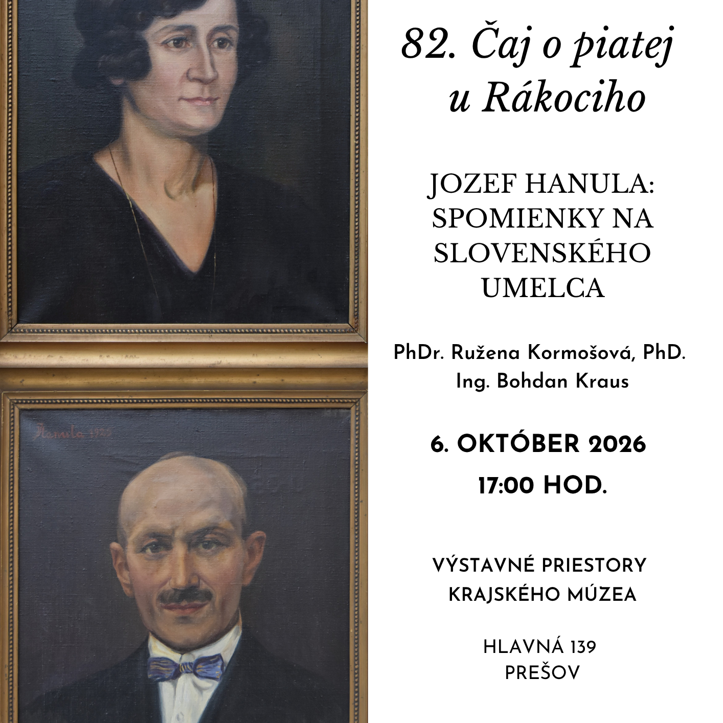 events/2026/09/admid181193/181193.png