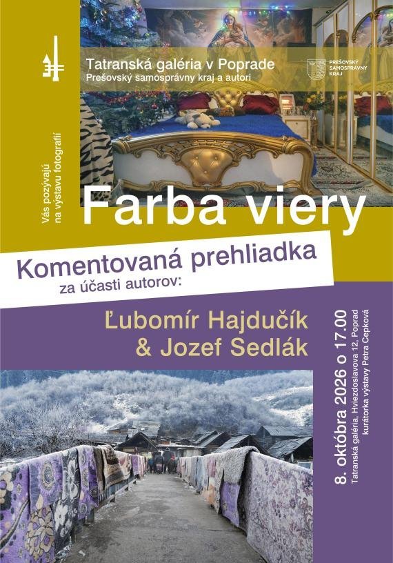 events/2026/09/admid181368/181368.jpeg