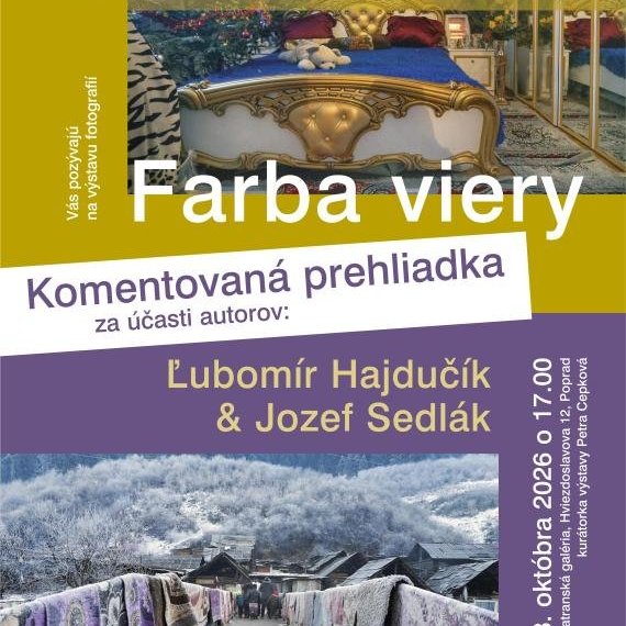 events/2026/09/admid181368/181368.jpeg