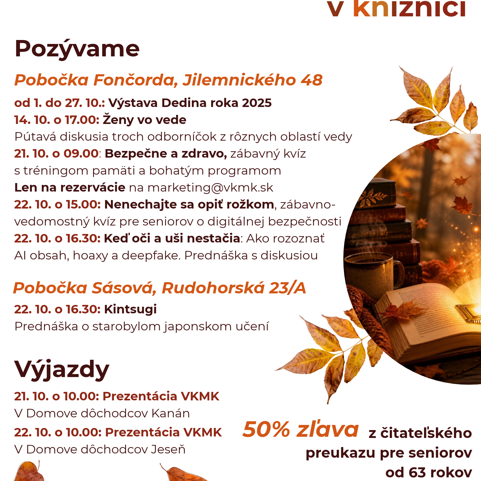 events/2026/10/admid181701/181701.png