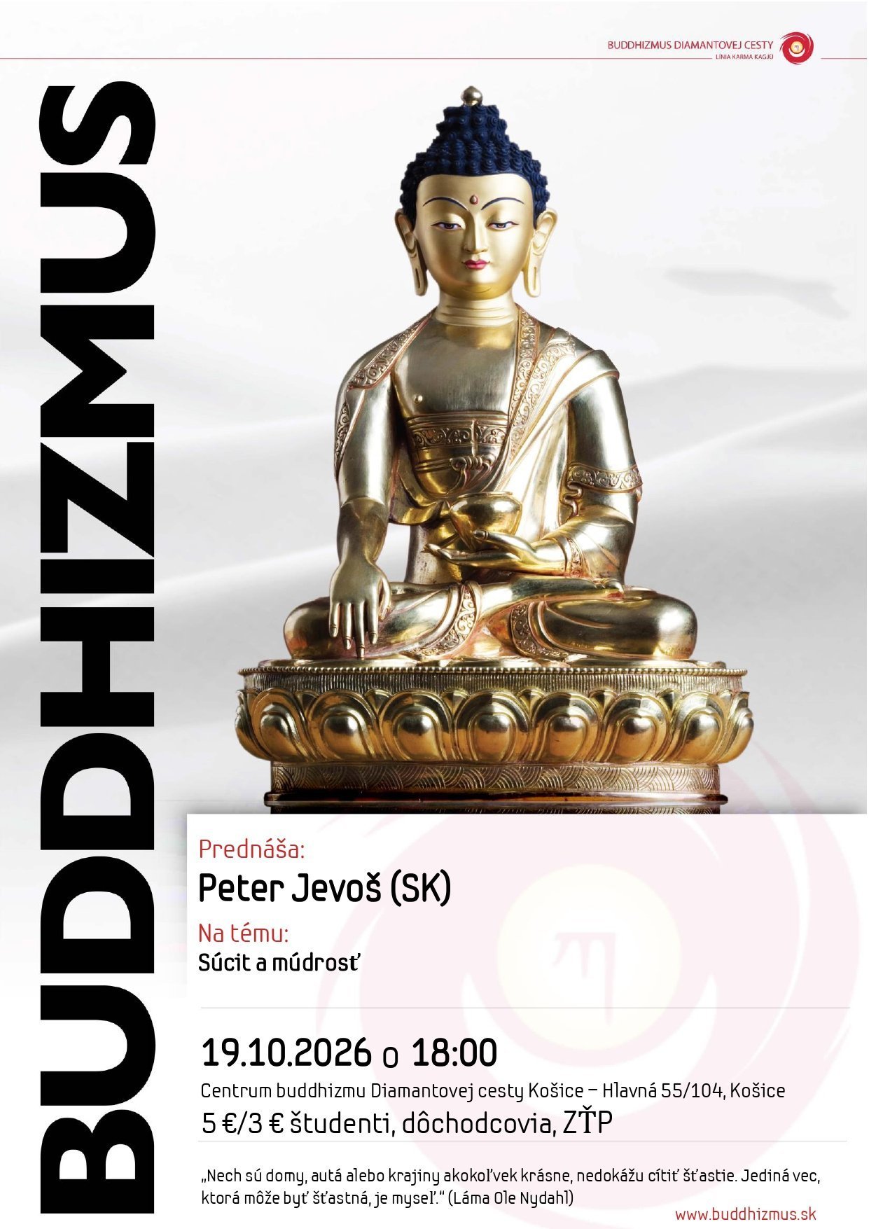 events/2026/10/admid181860/181860.jpeg