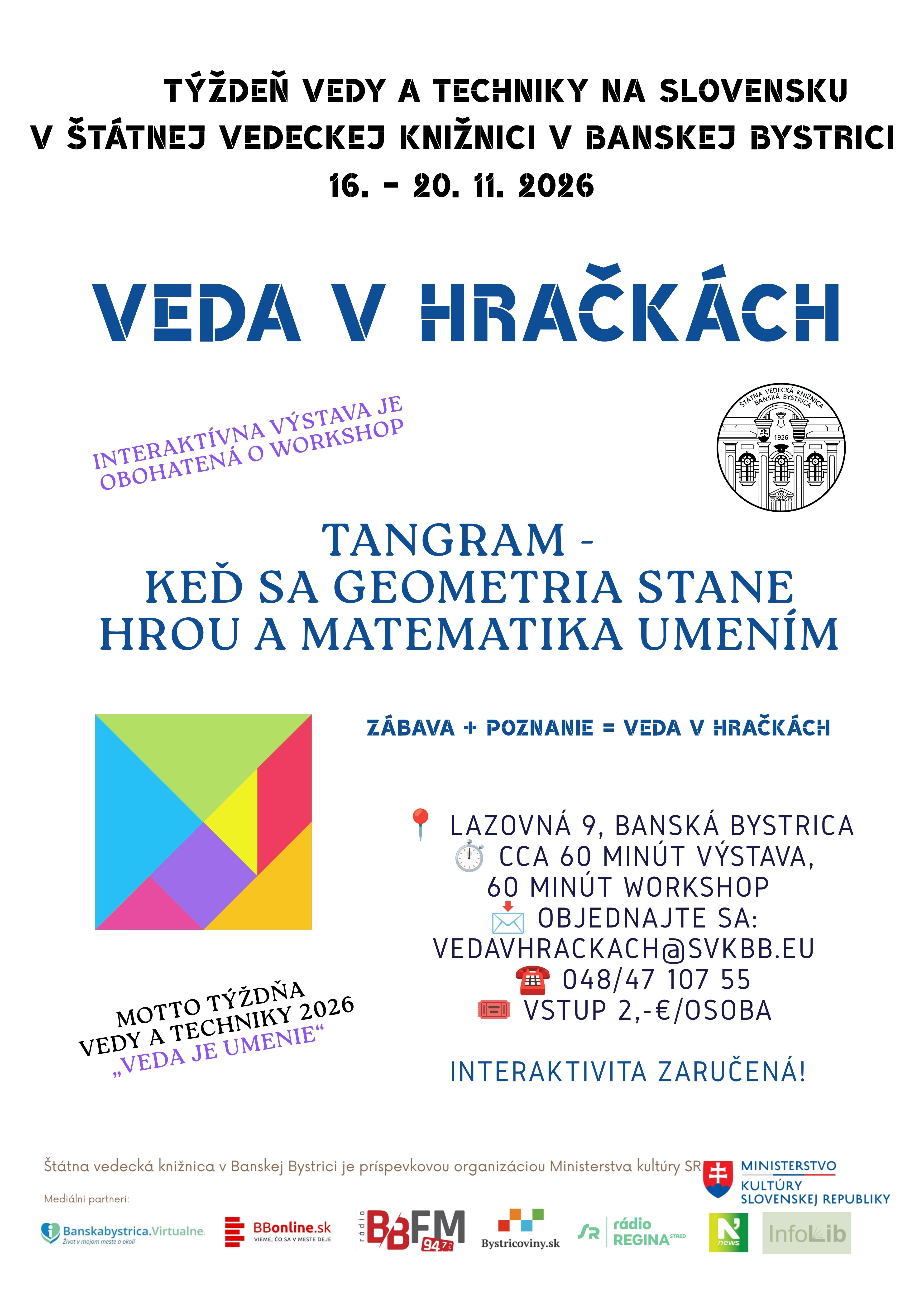 events/2026/10/admid181861/181861.jpeg
