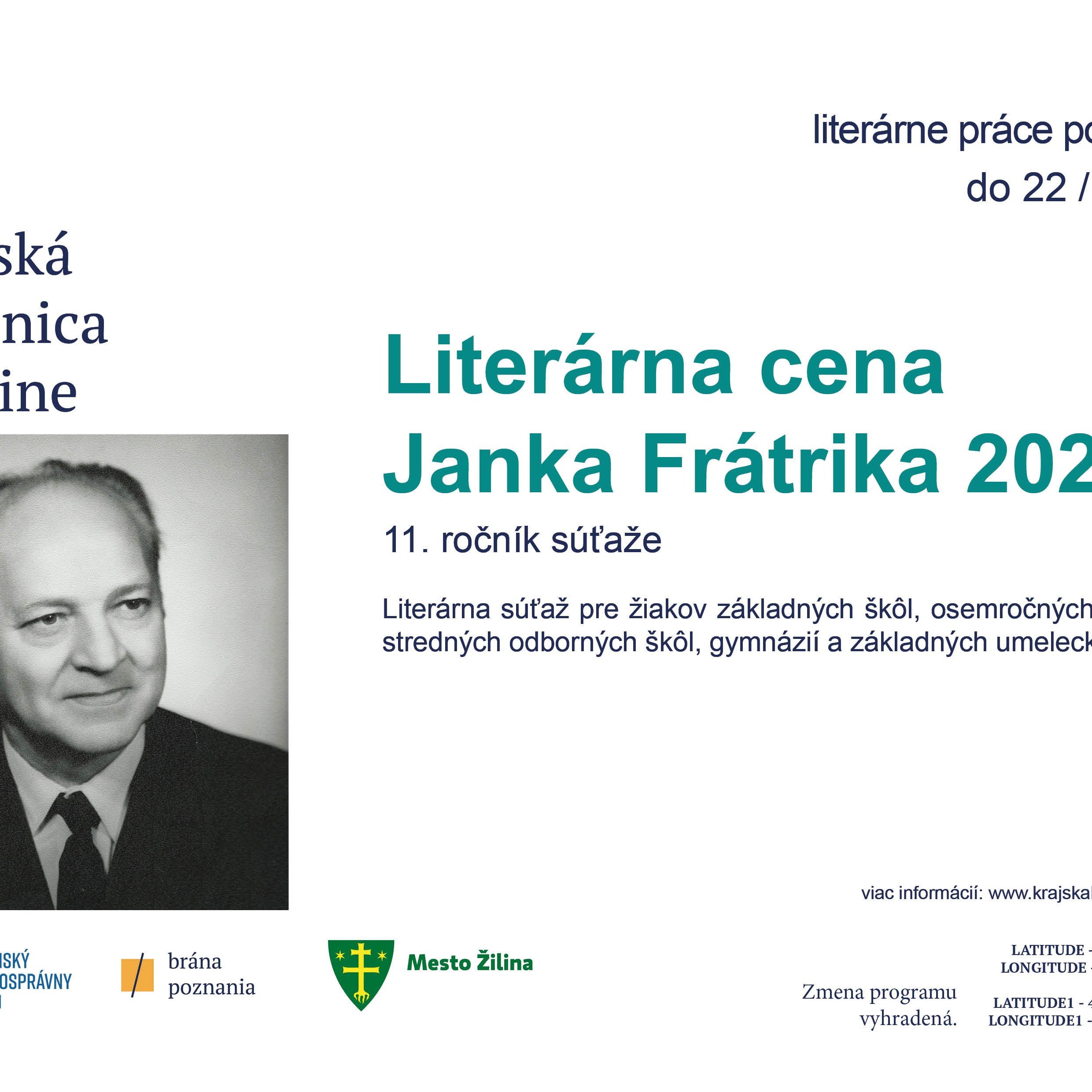 events/2026/10/admid181878/181878.jpeg