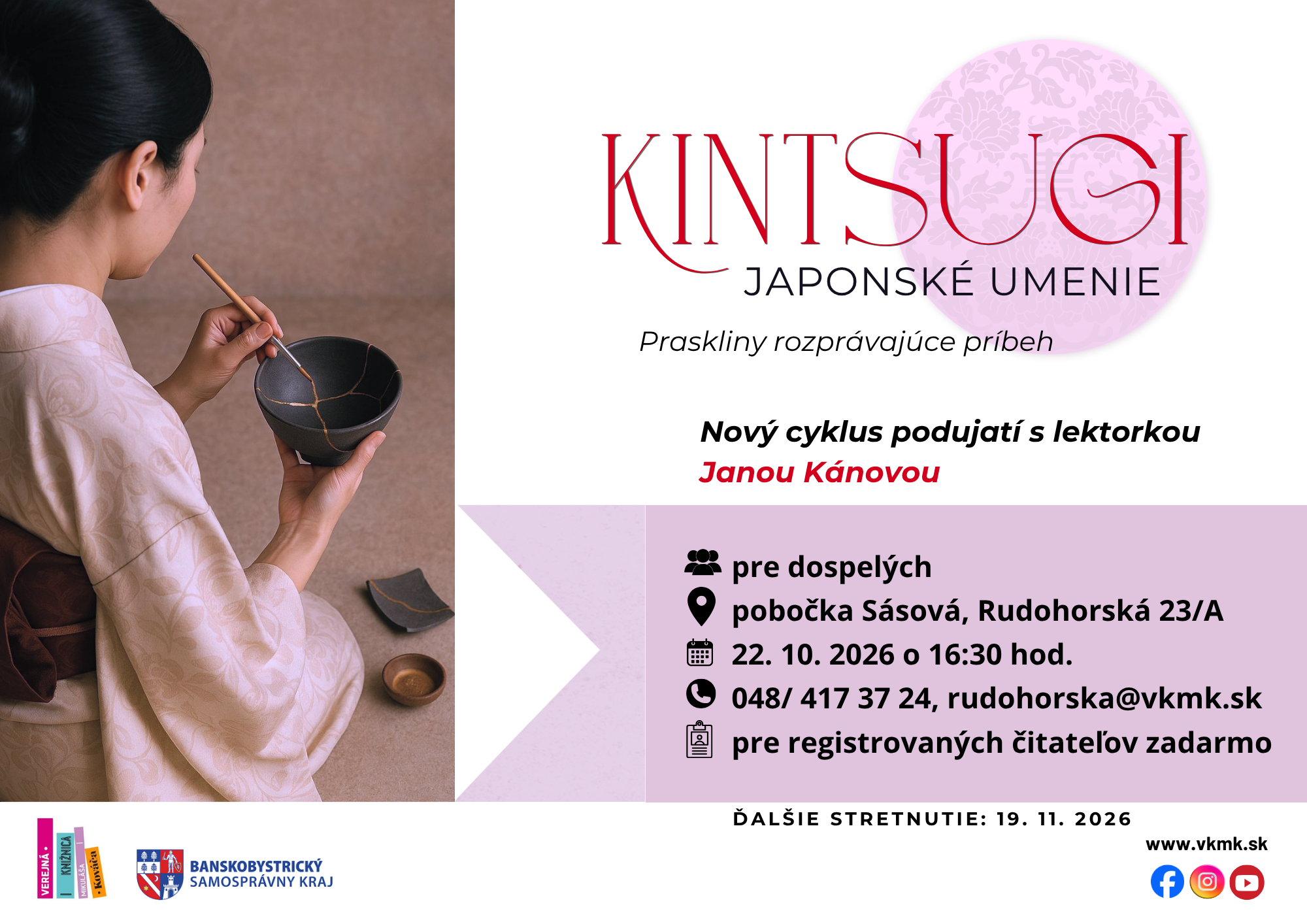 events/2026/10/admid181884/181884.png