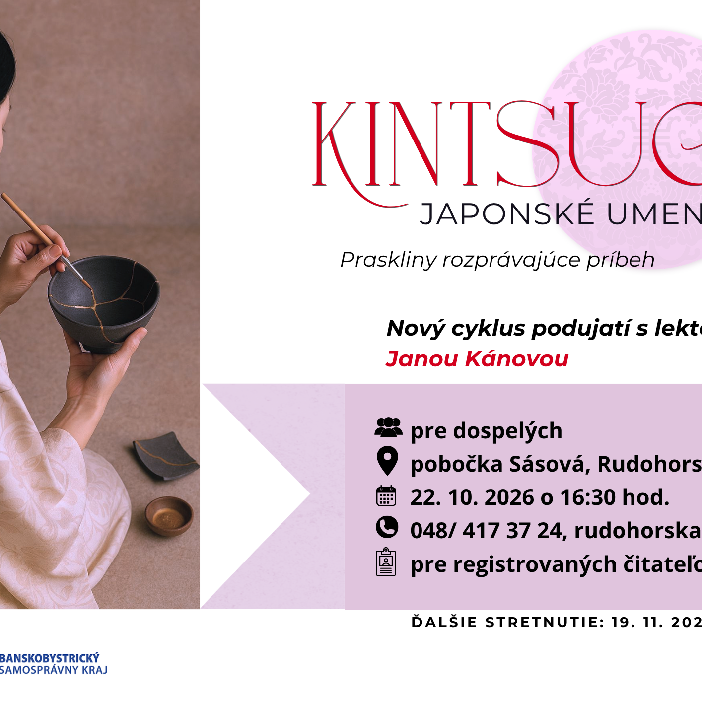 events/2026/10/admid181884/181884.png