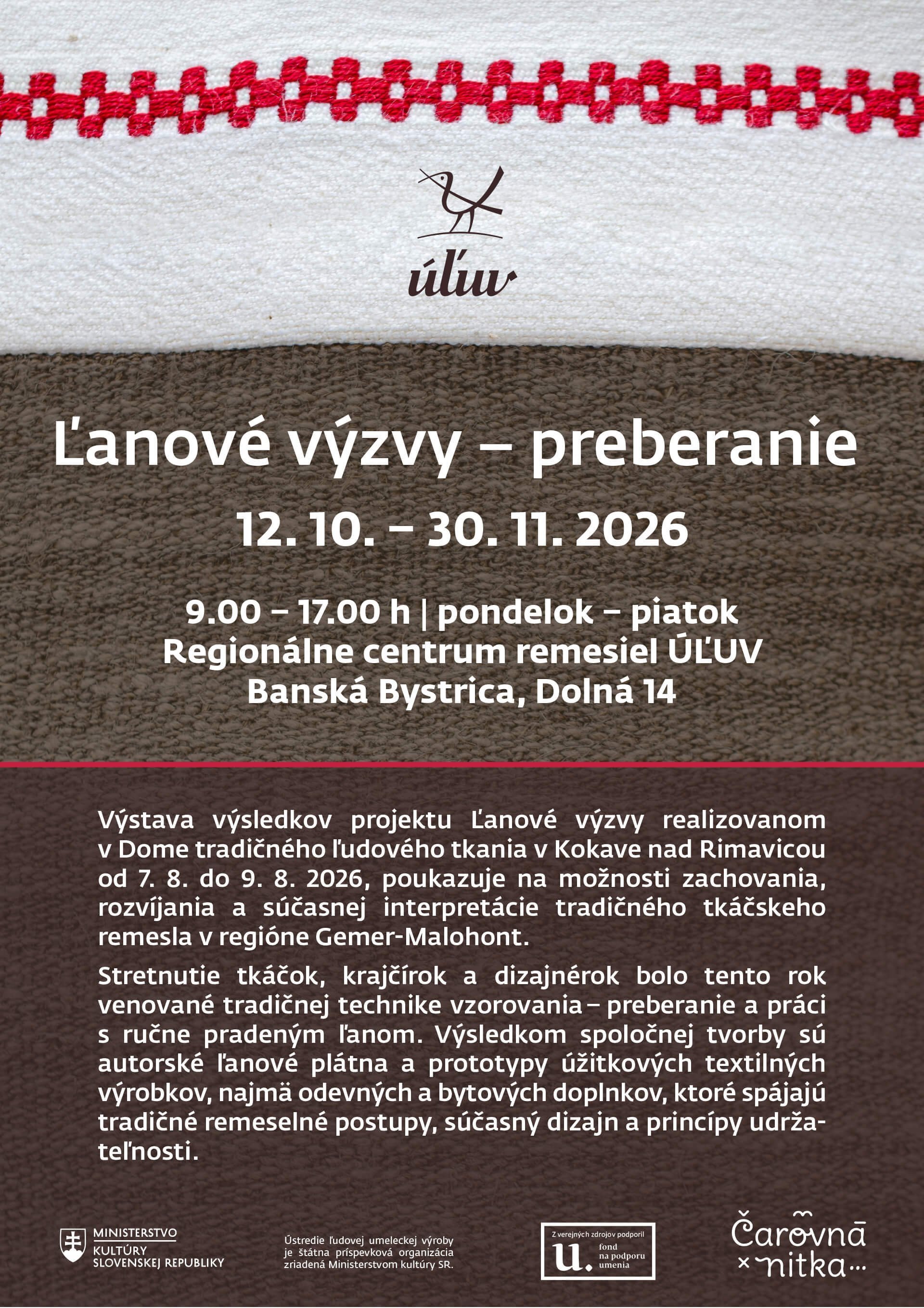 events/2026/10/admid181934/181934.jpeg