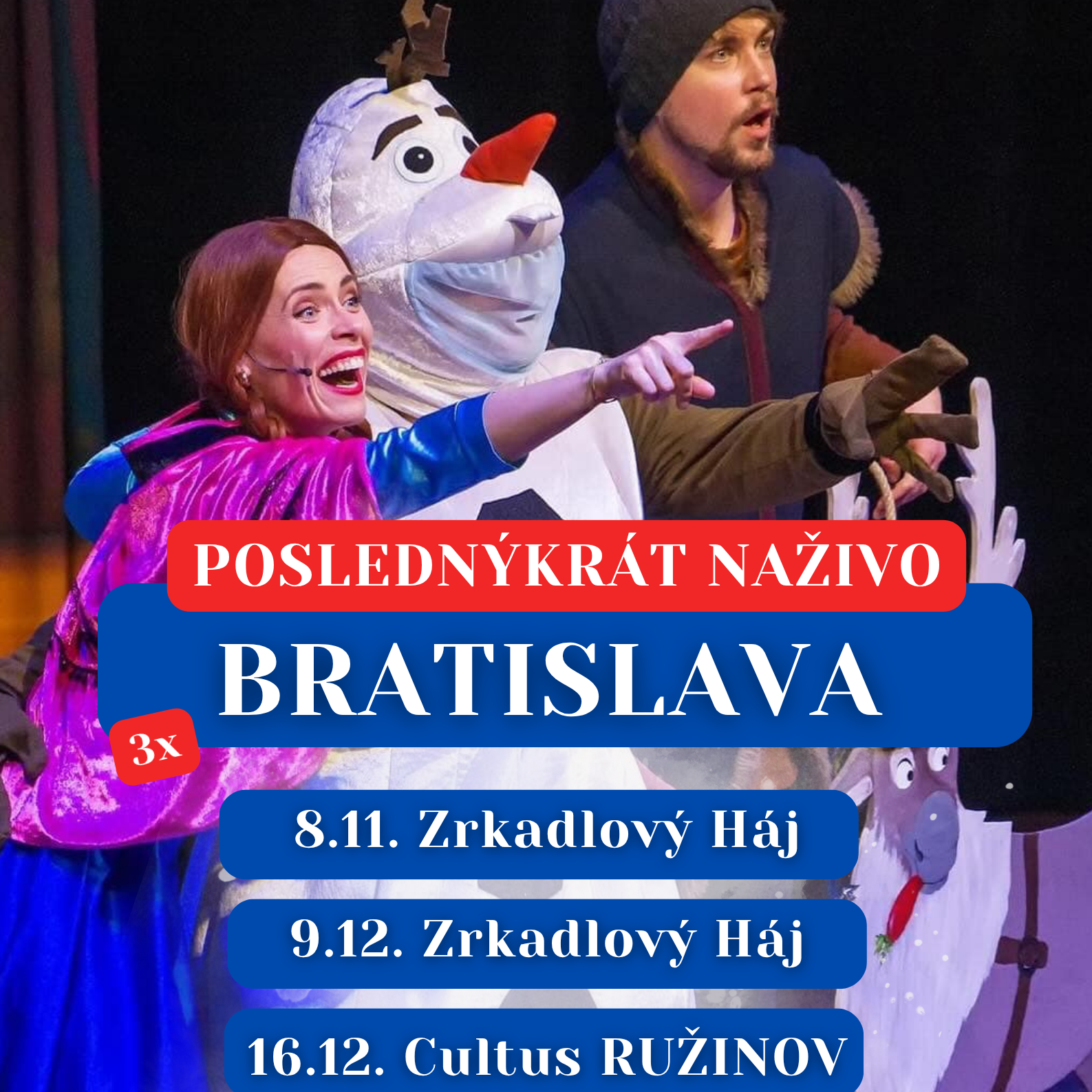 events/2026/10/admid182031/182031.png